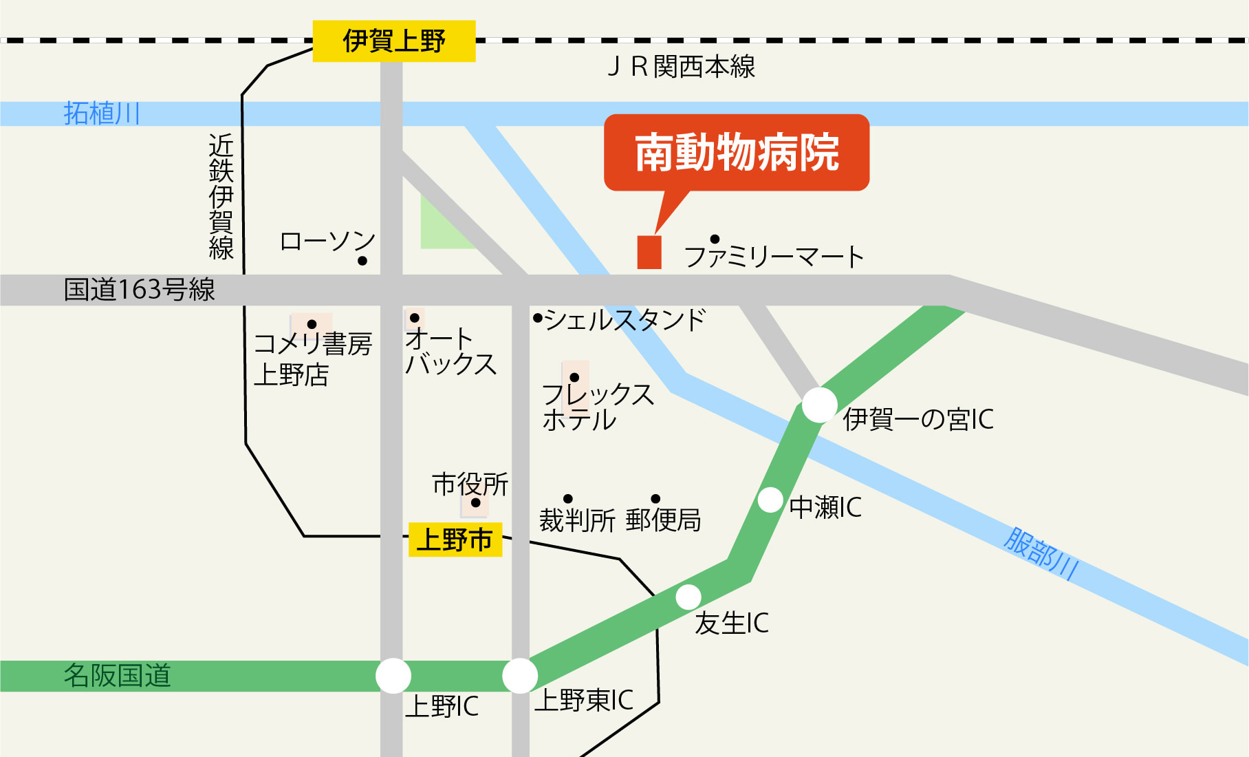 南動物病院への地図は以下のリンクからご覧いただけます